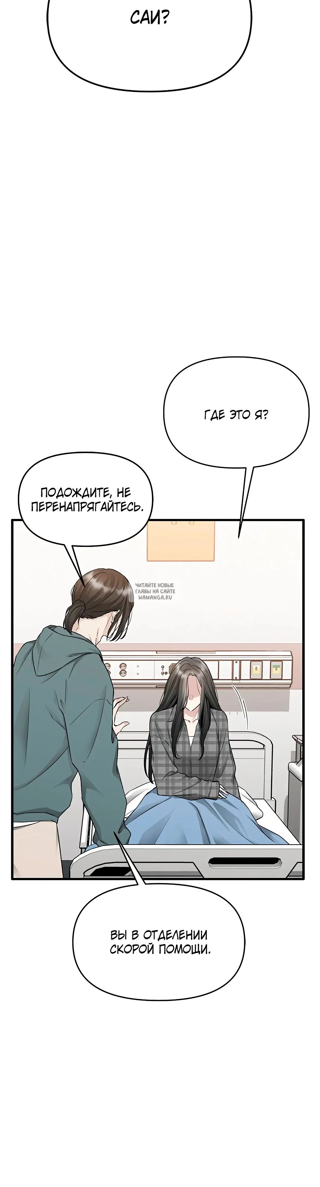 Page 37.000
