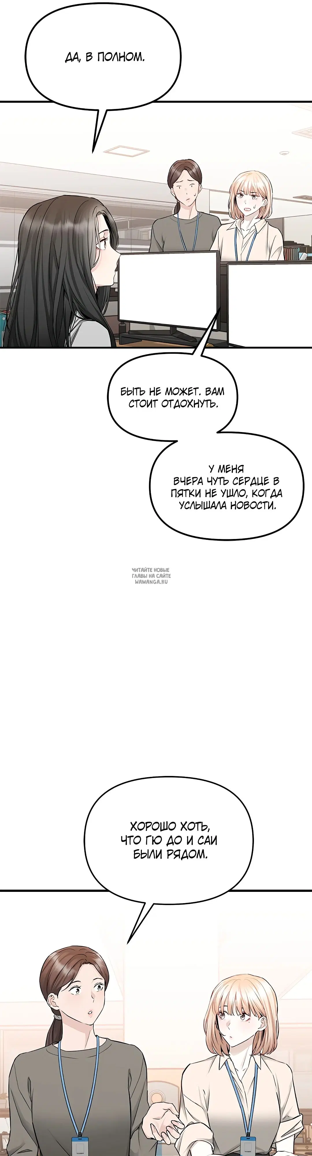 Page 37.000