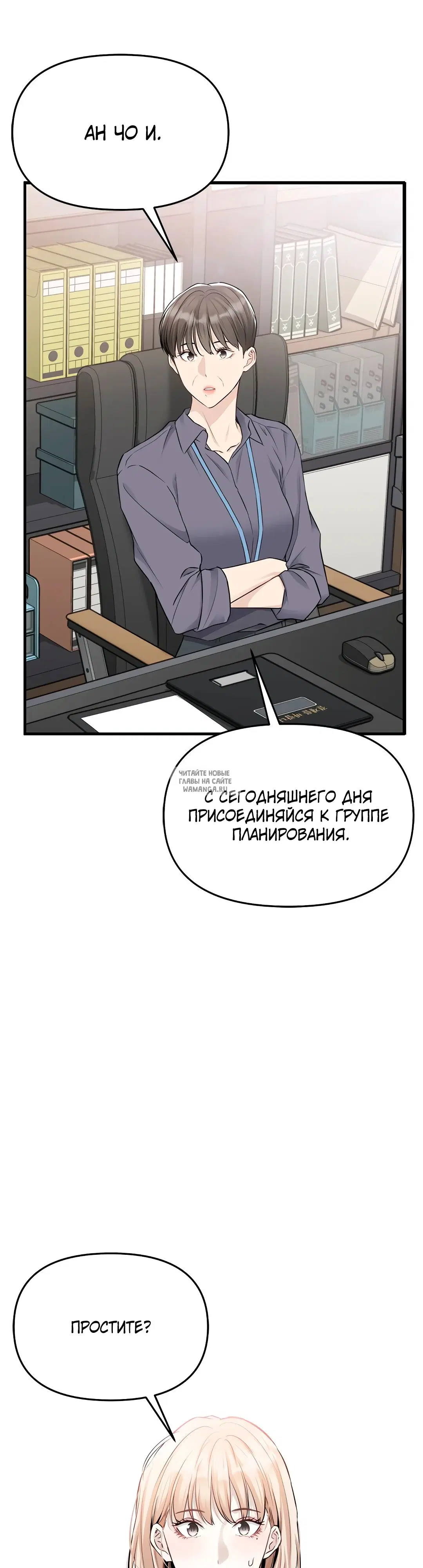 Page 37.000