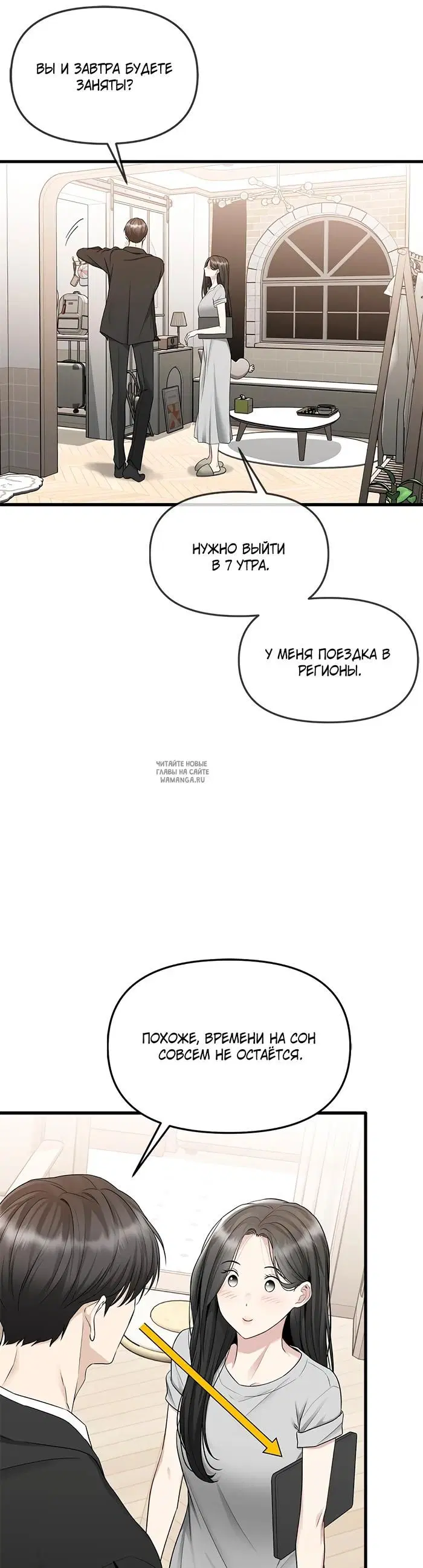 Page 37.000