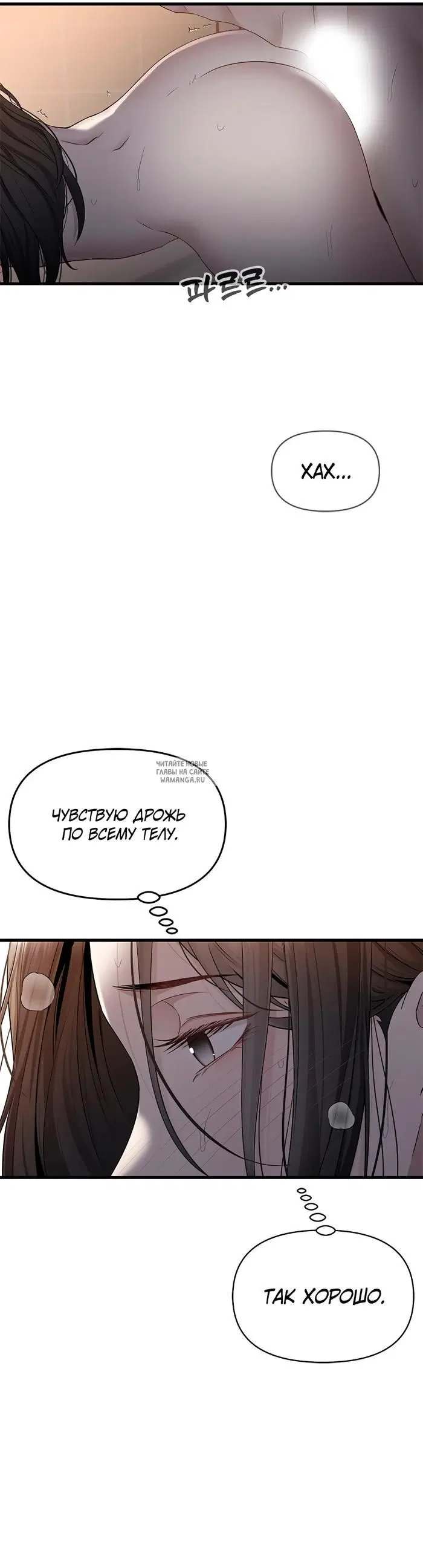 Page 37.000