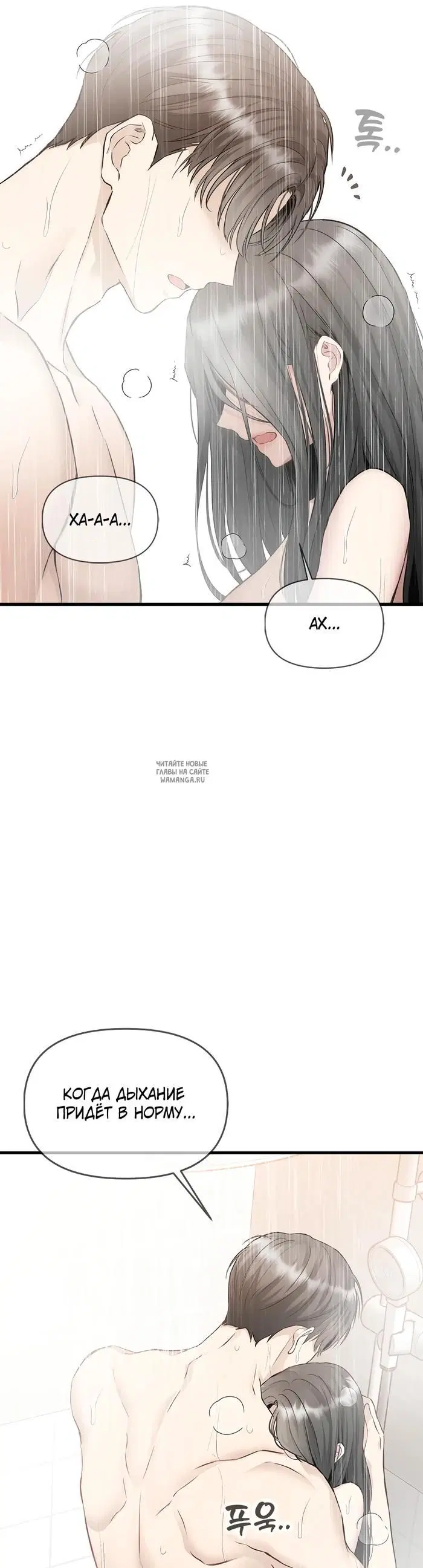Page 37.000