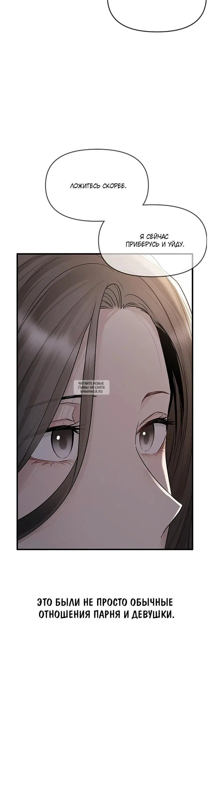 Page 38.000