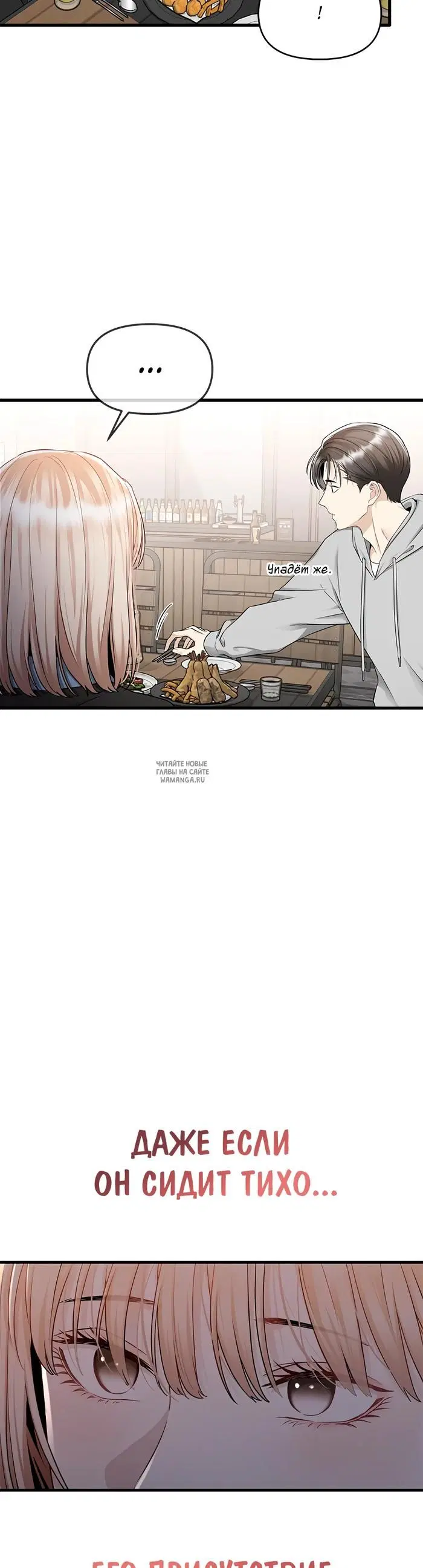 Page 38.000