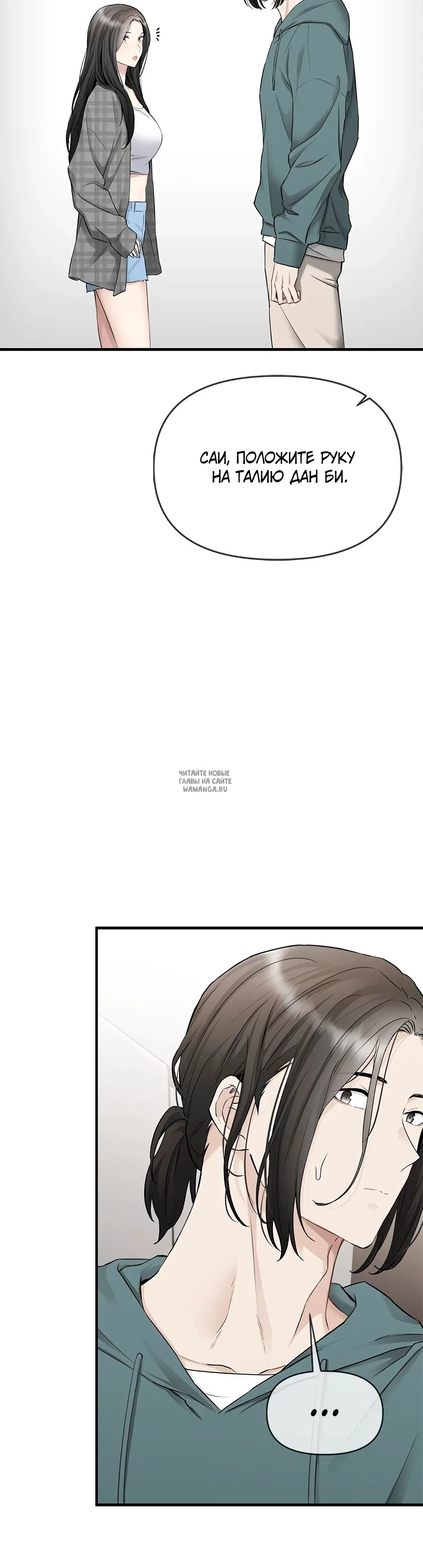 Page 38.000