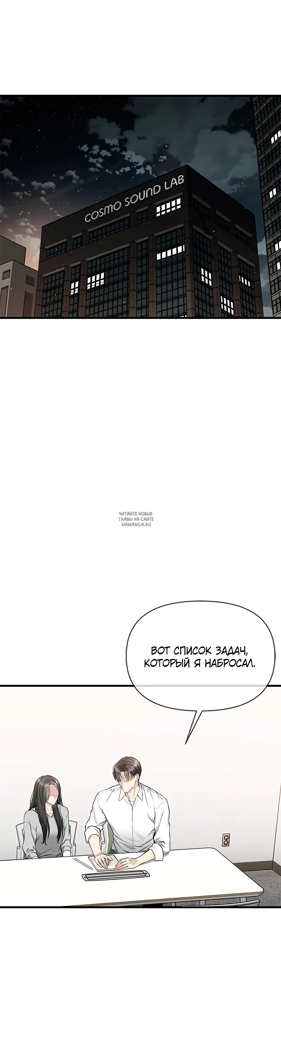 Page 38.000