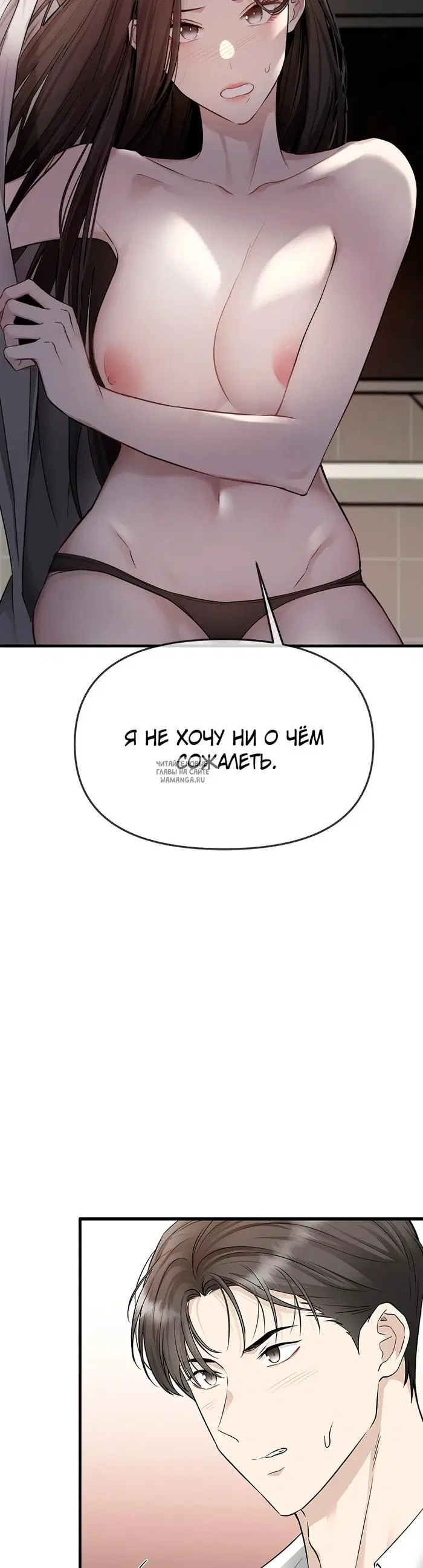Page 38.000
