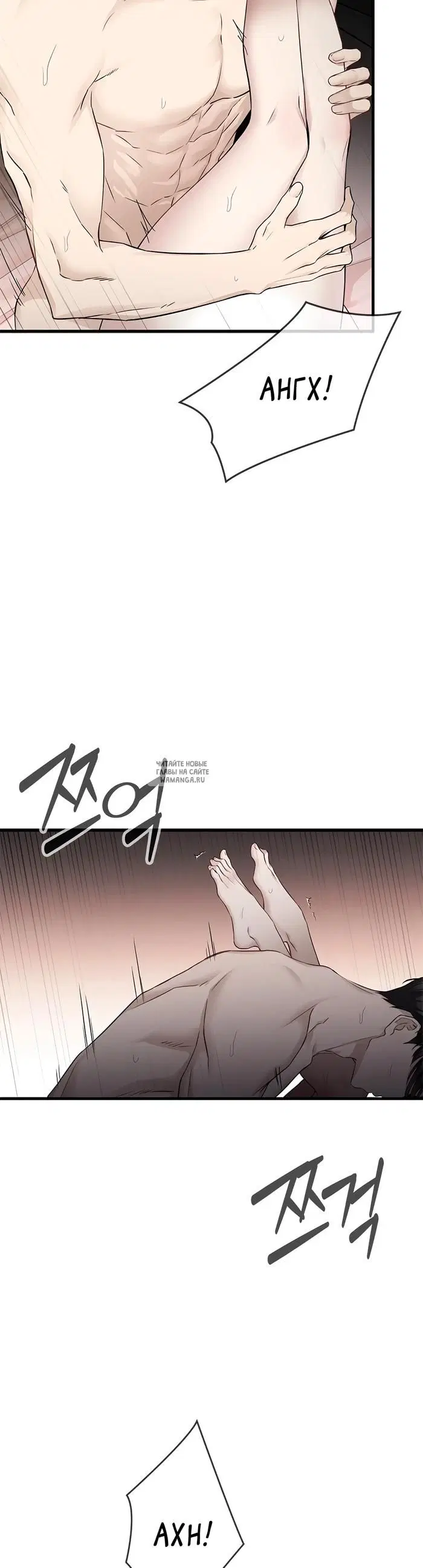 Page 38.000