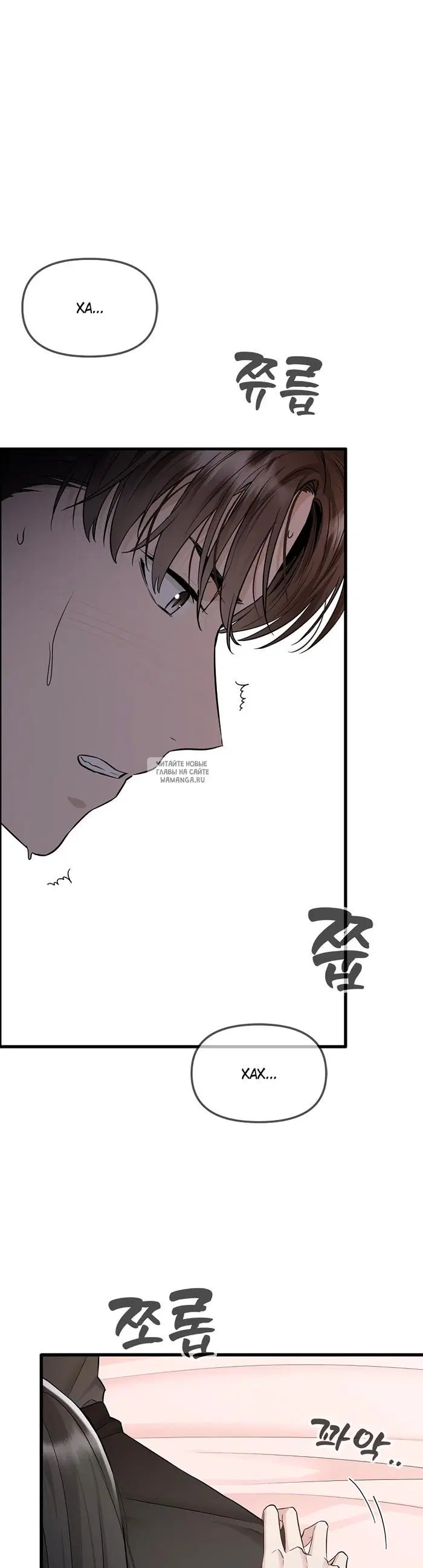 Page 38.000