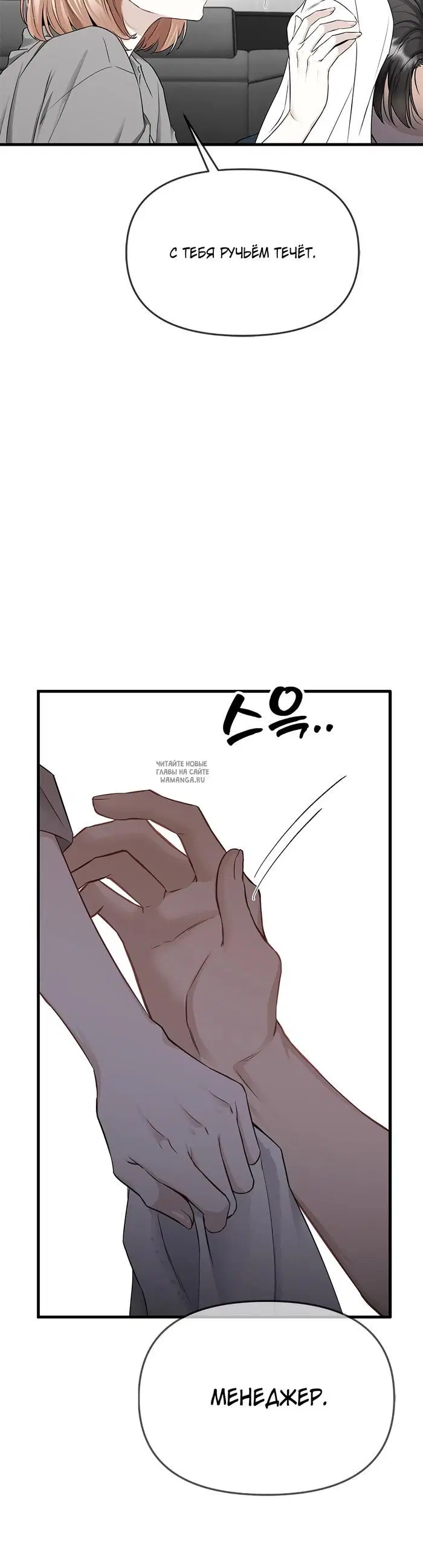 Page 38.000