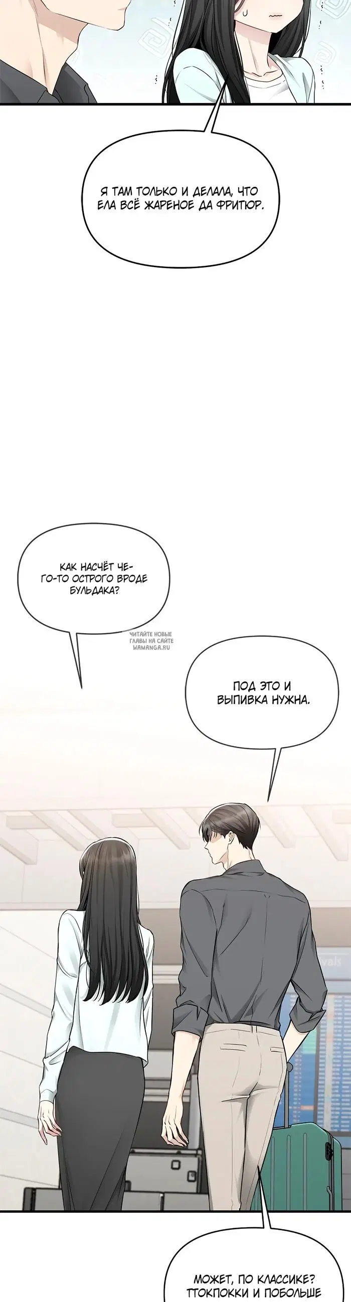 Page 38.000