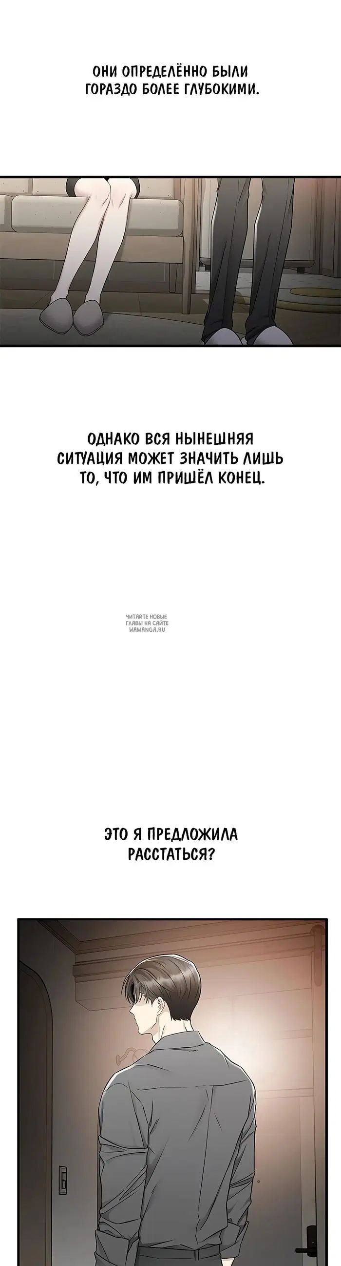 Page 39.000