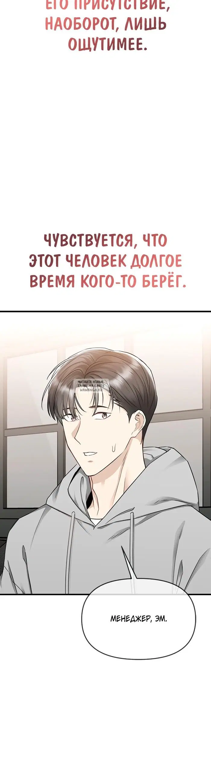 Page 39.000