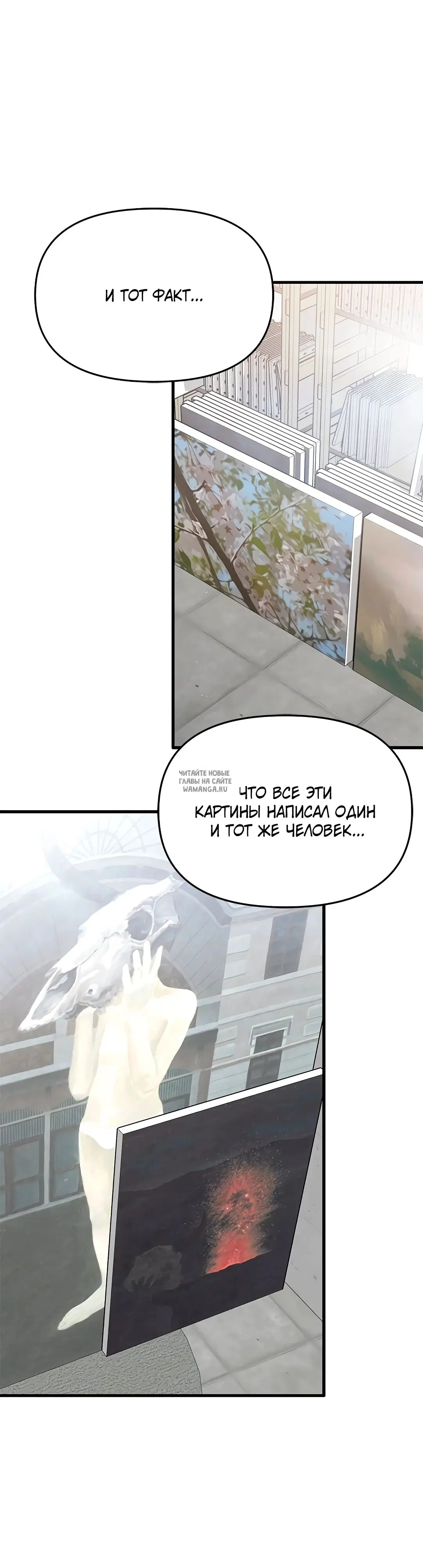 Page 39.000