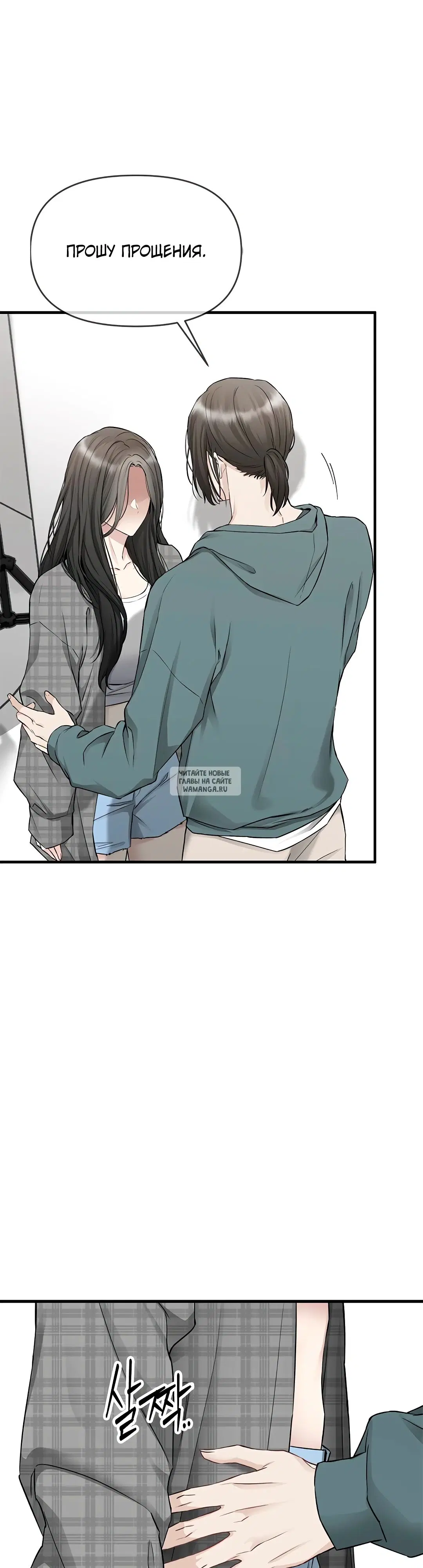 Page 39.000