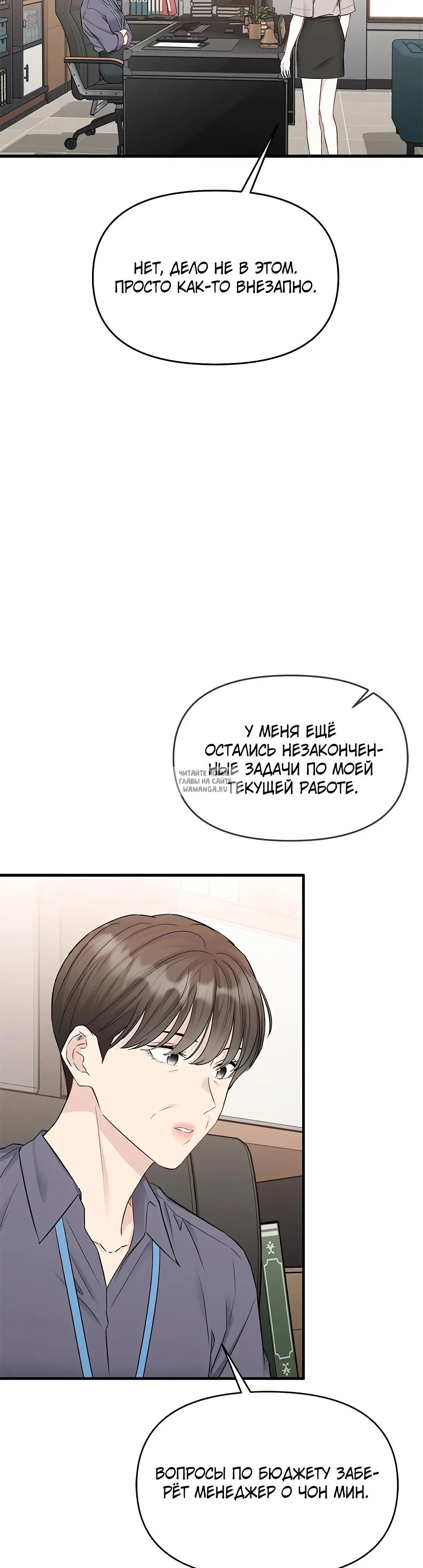 Page 39.000