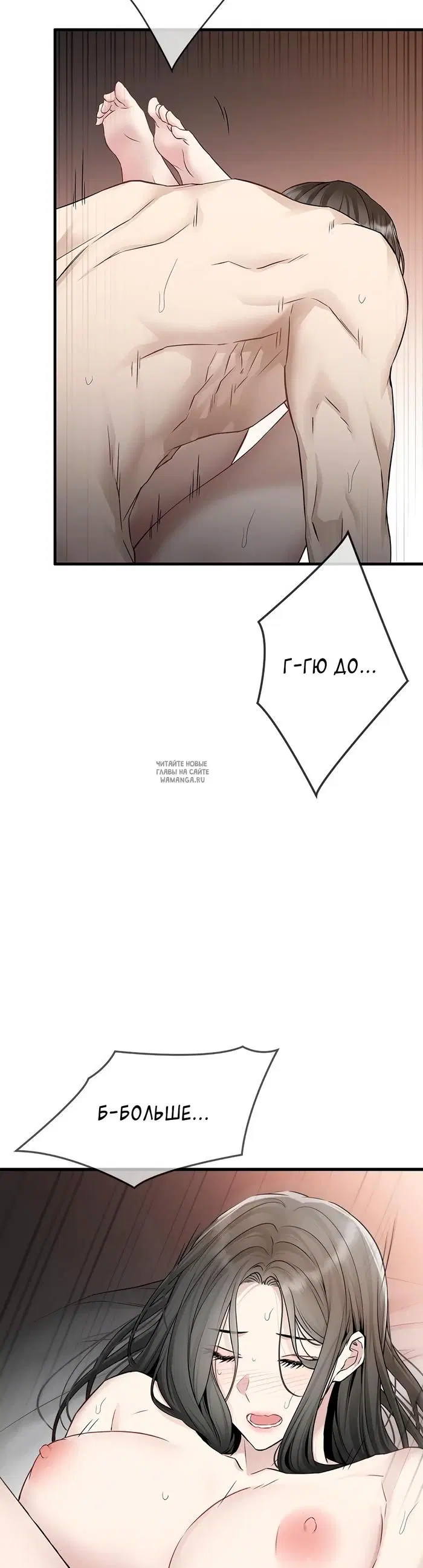 Page 39.000