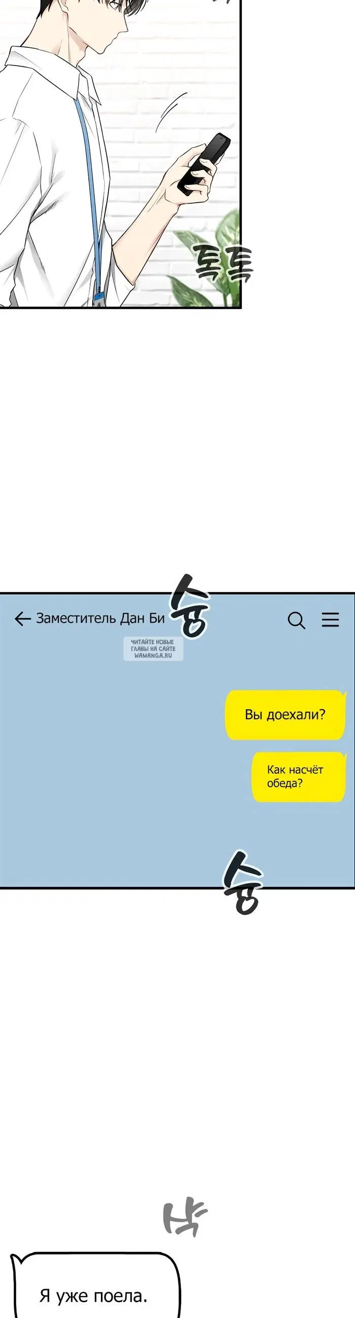 Page 39.000