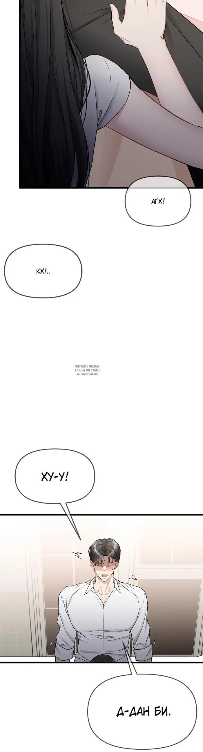 Page 39.000