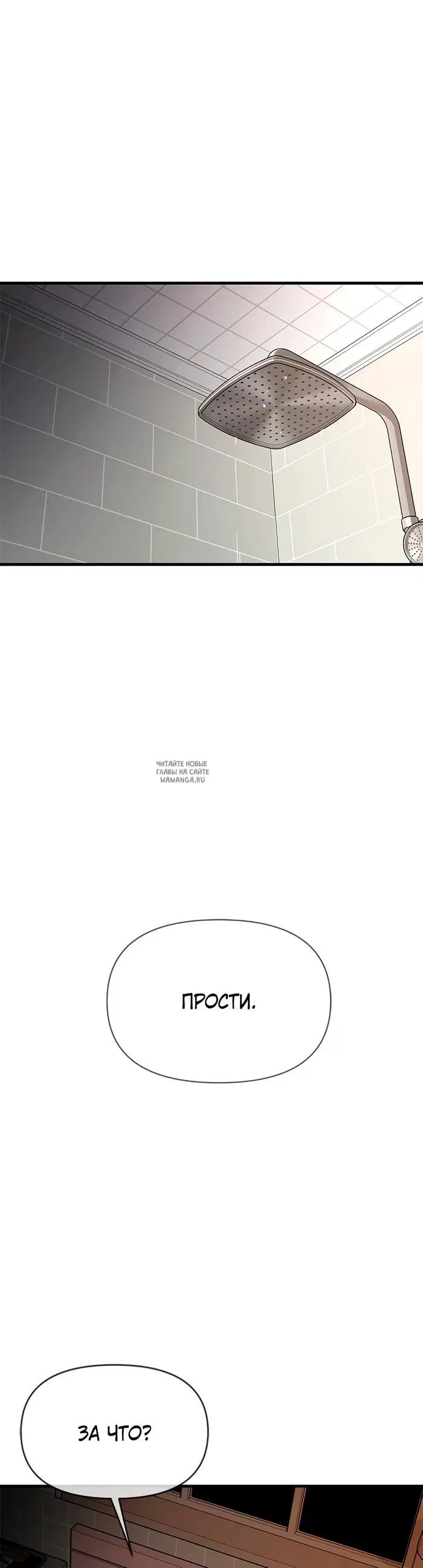 Page 39.000