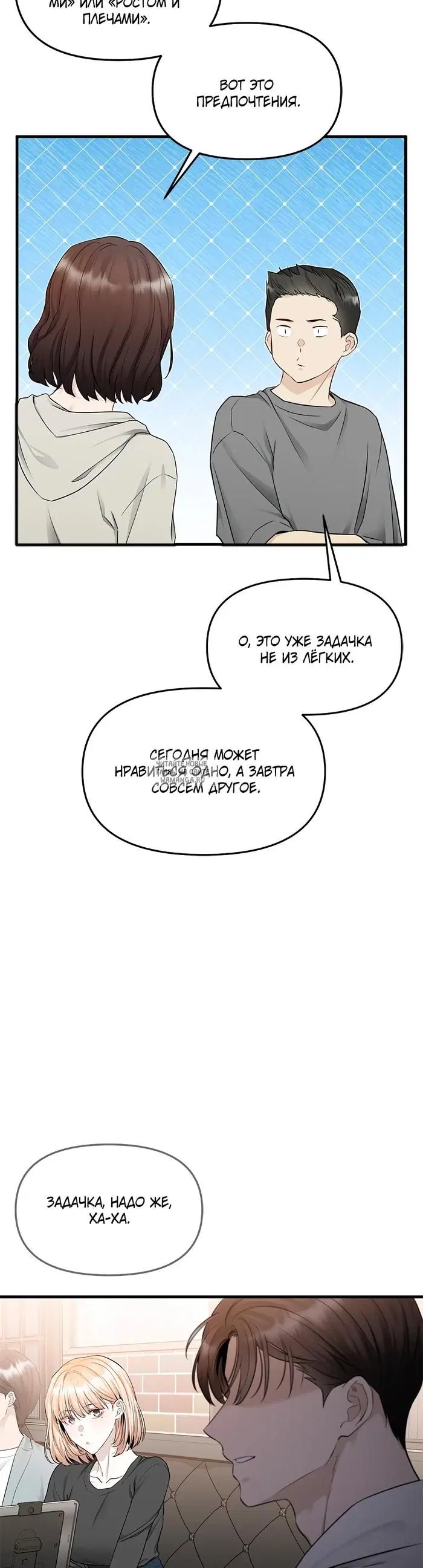 Page 39.000