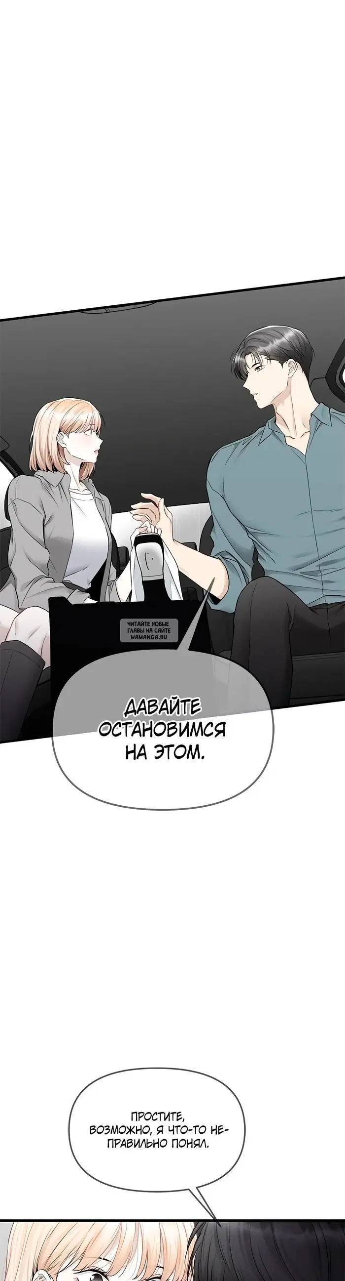 Page 39.000