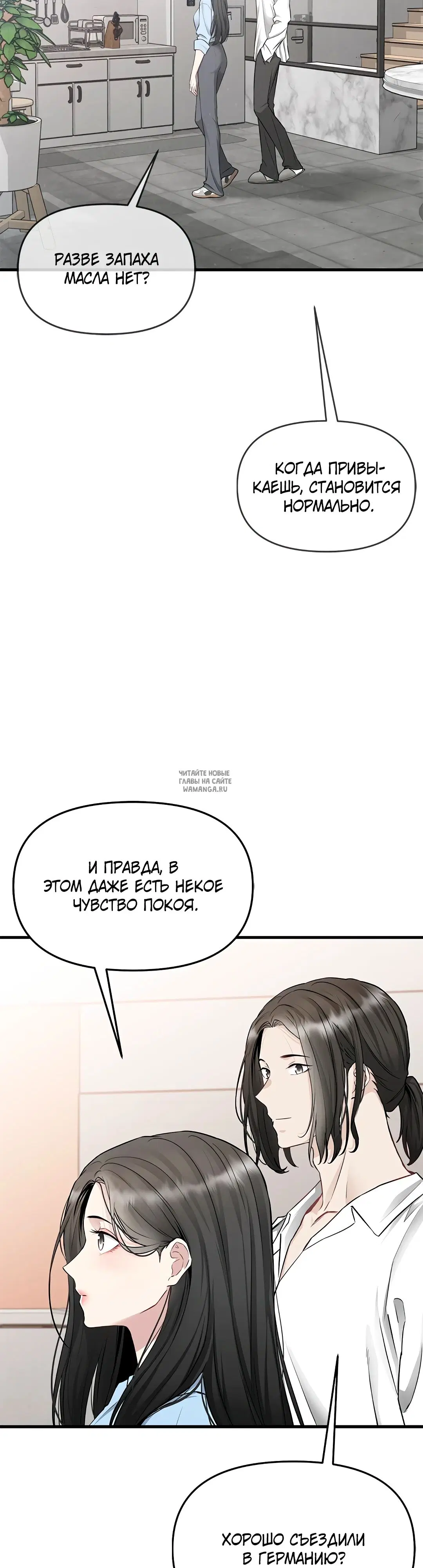 Page 30.000