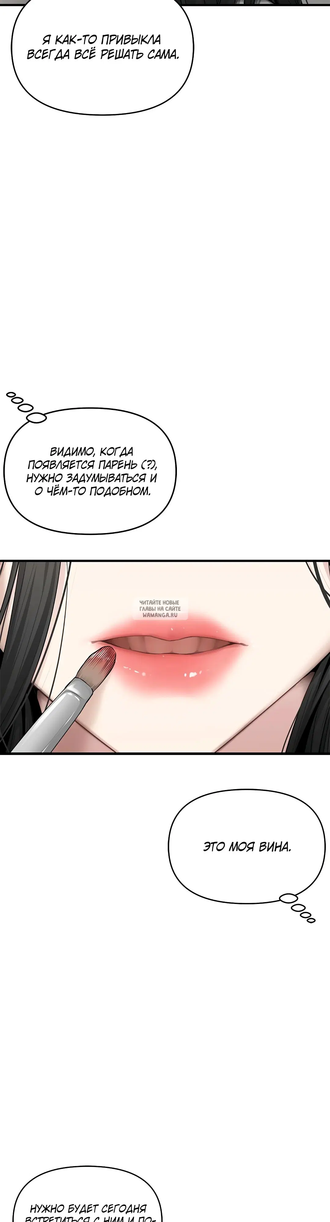 Page 30.000