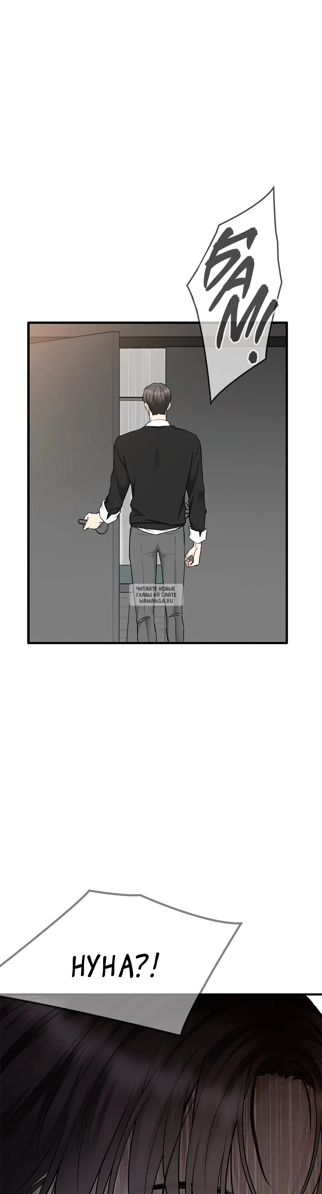 Page 30.000