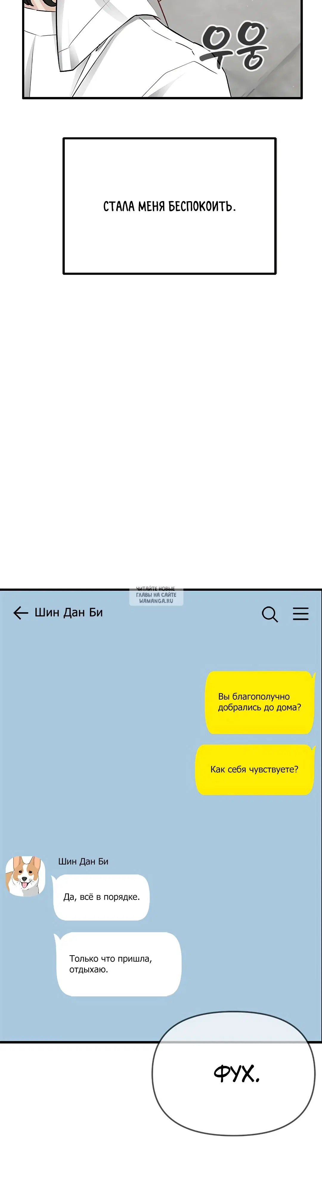 Page 30.000