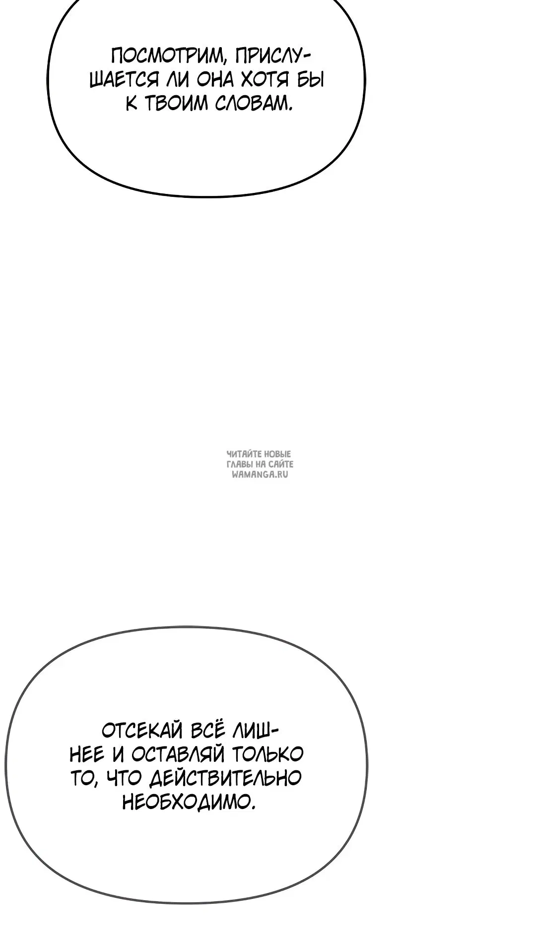 Page 30.000