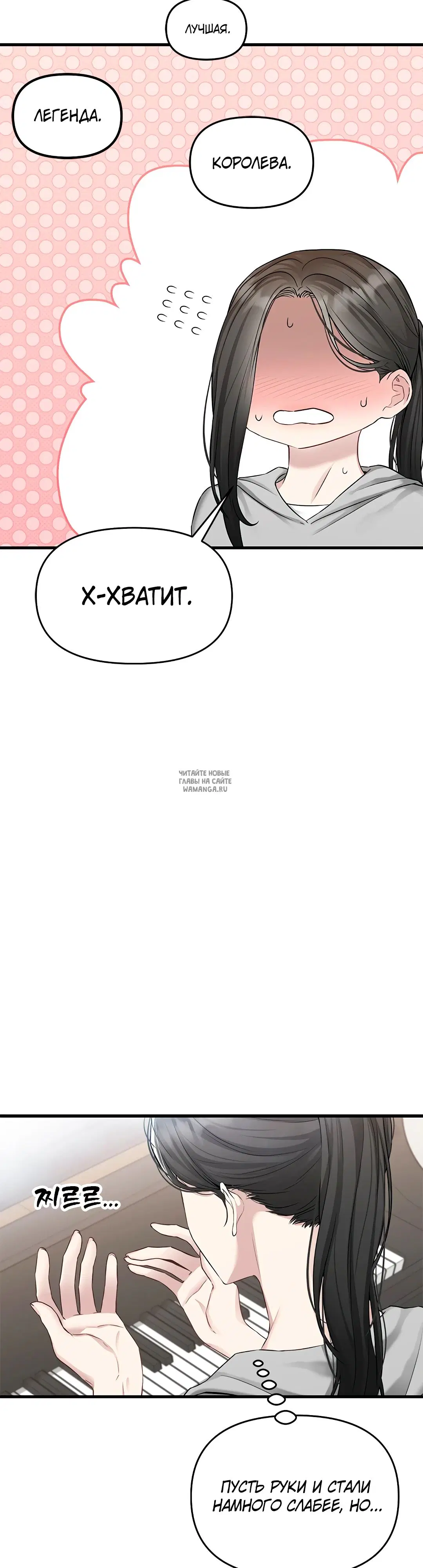 Page 30.000