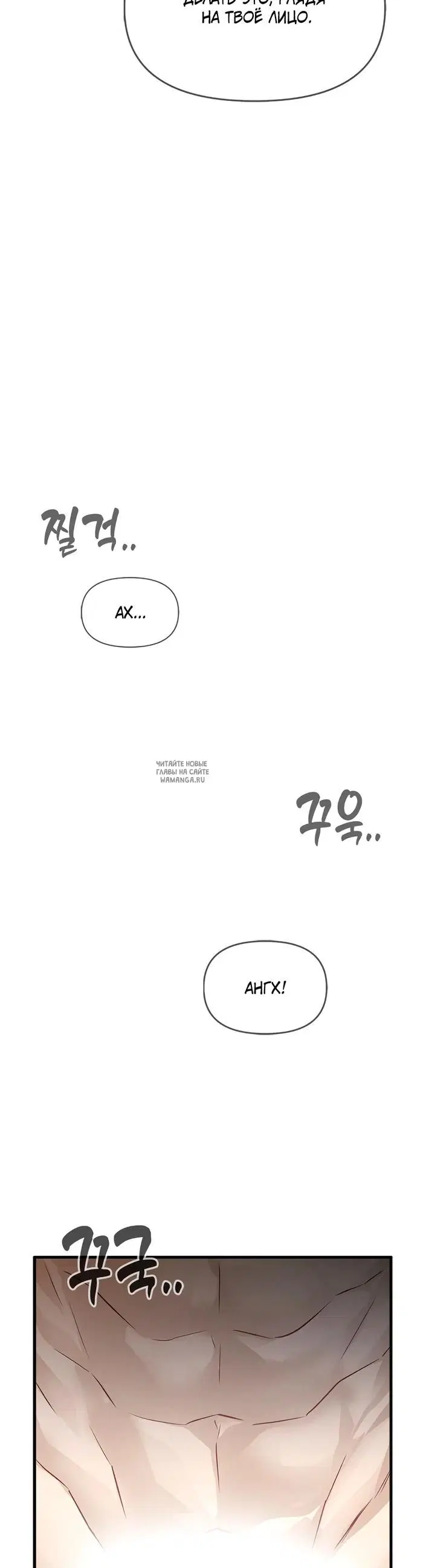 Page 30.000