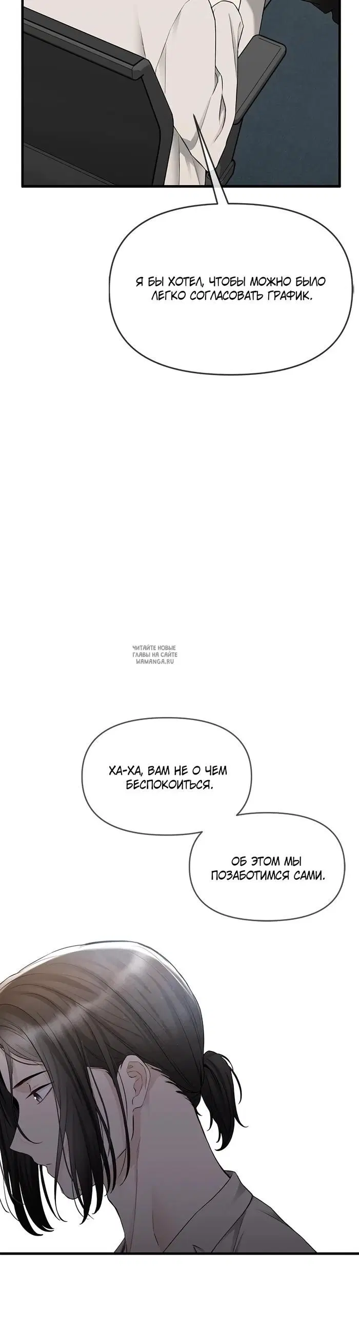 Page 30.000