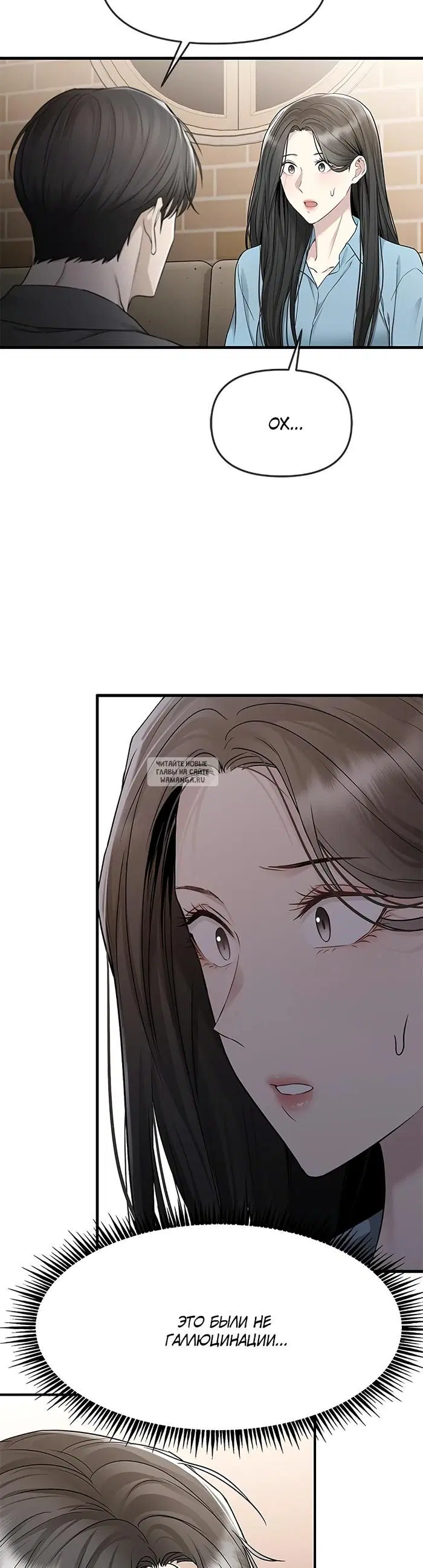 Page 31.000