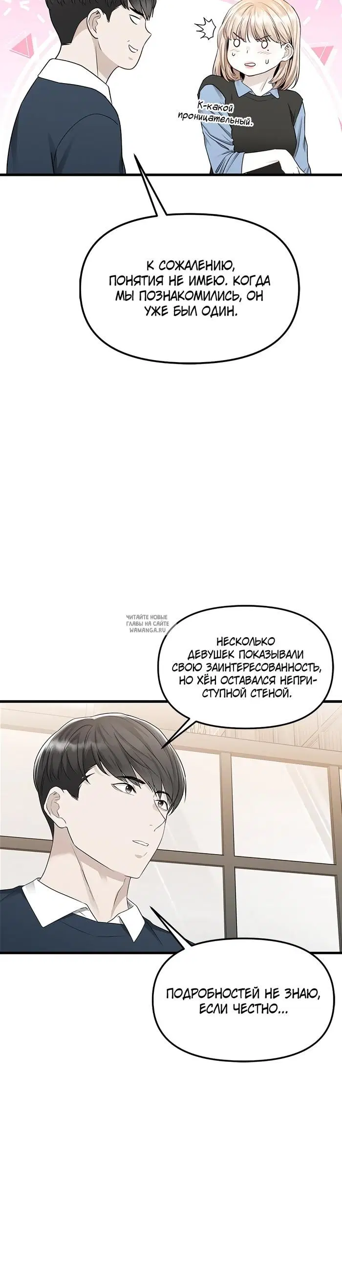 Page 31.000