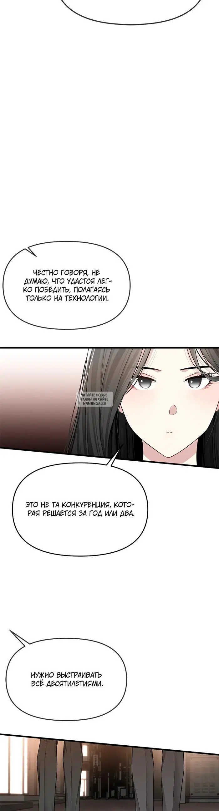 Page 31.000