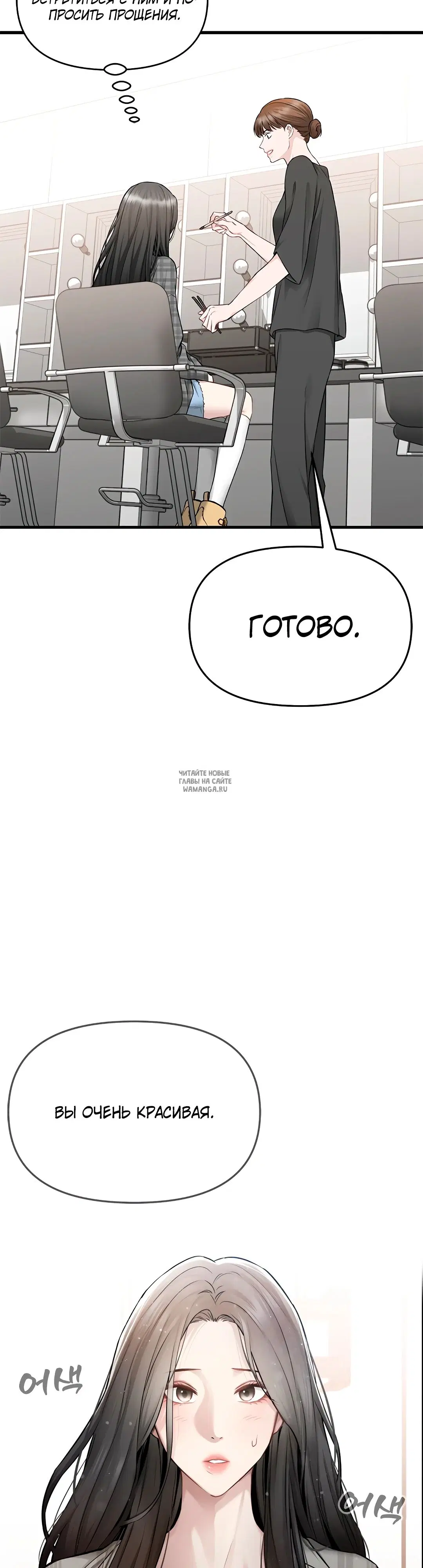 Page 31.000
