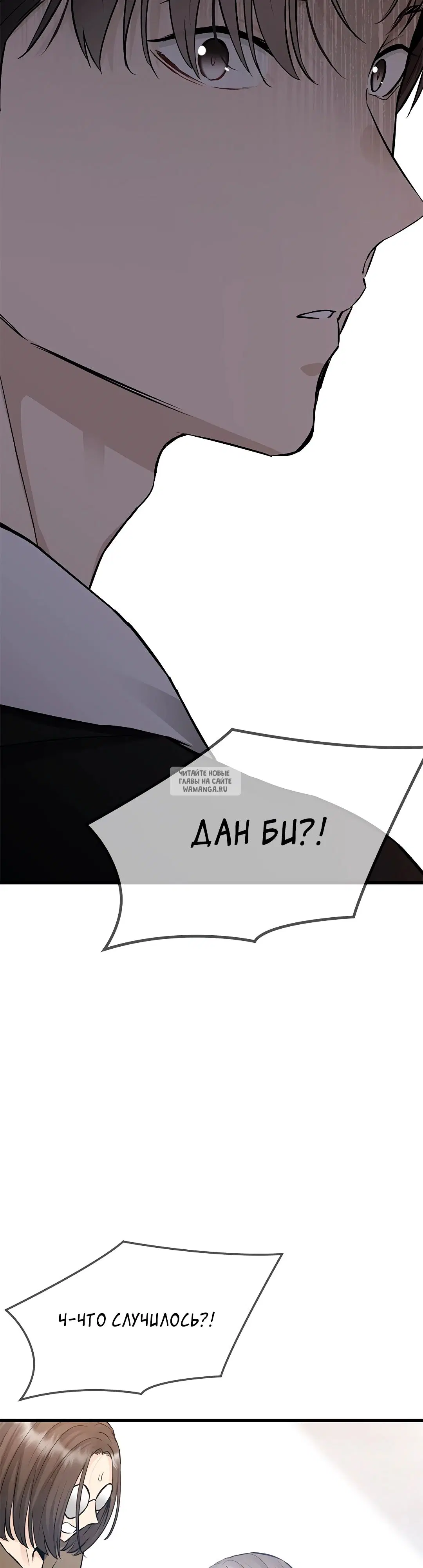 Page 31.000