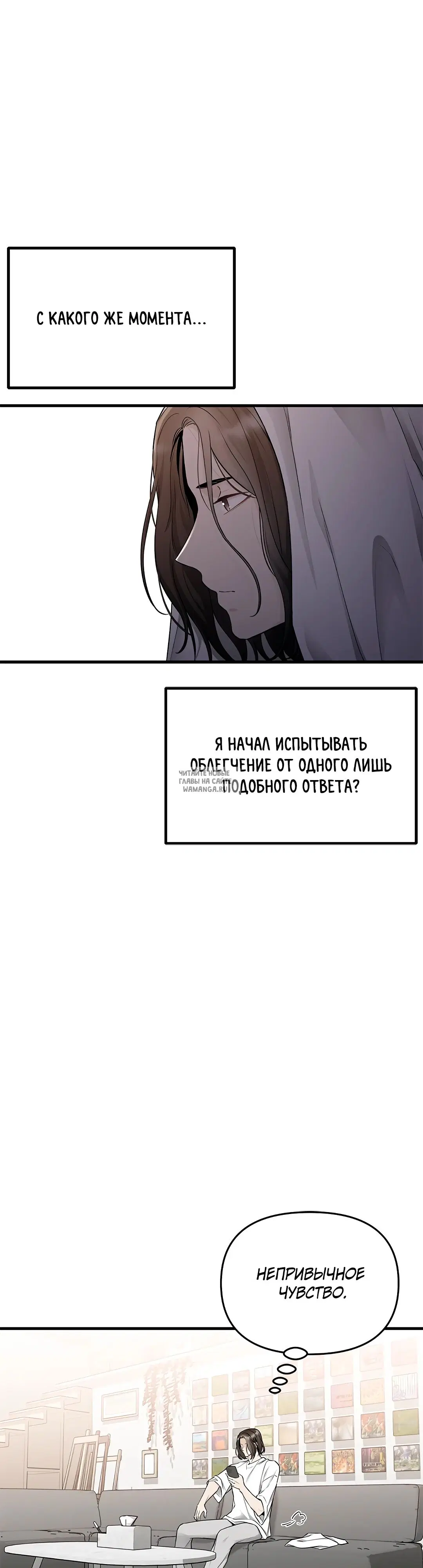 Page 31.000