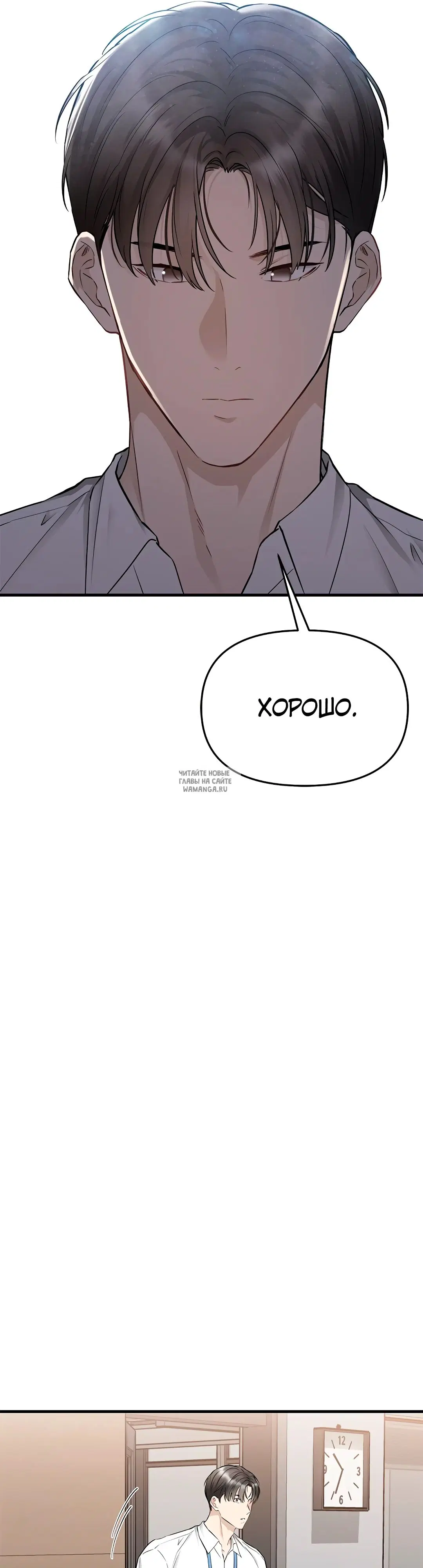Page 31.000