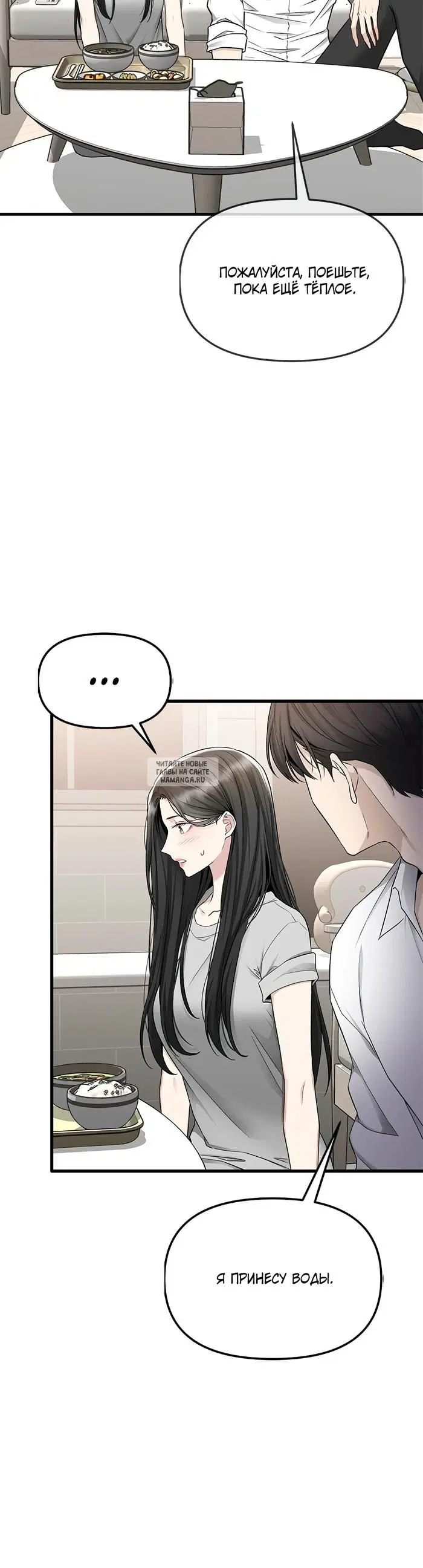 Page 31.000