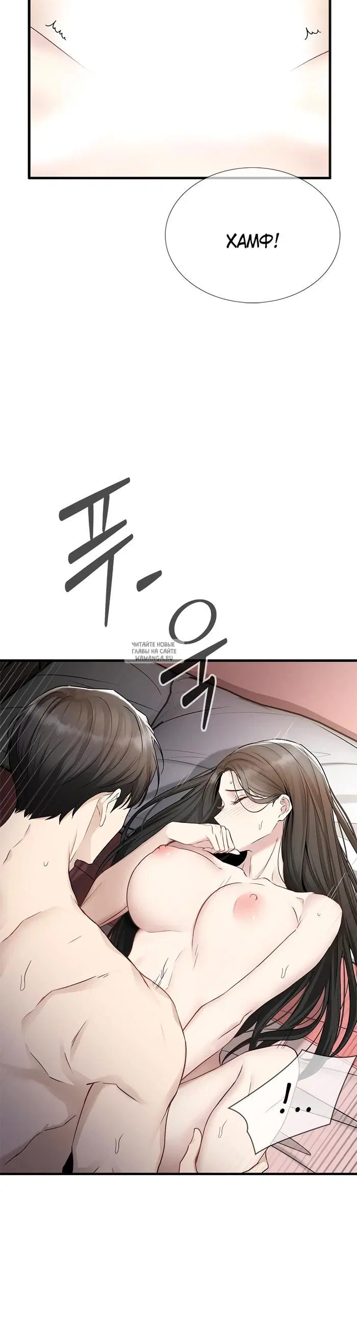 Page 31.000