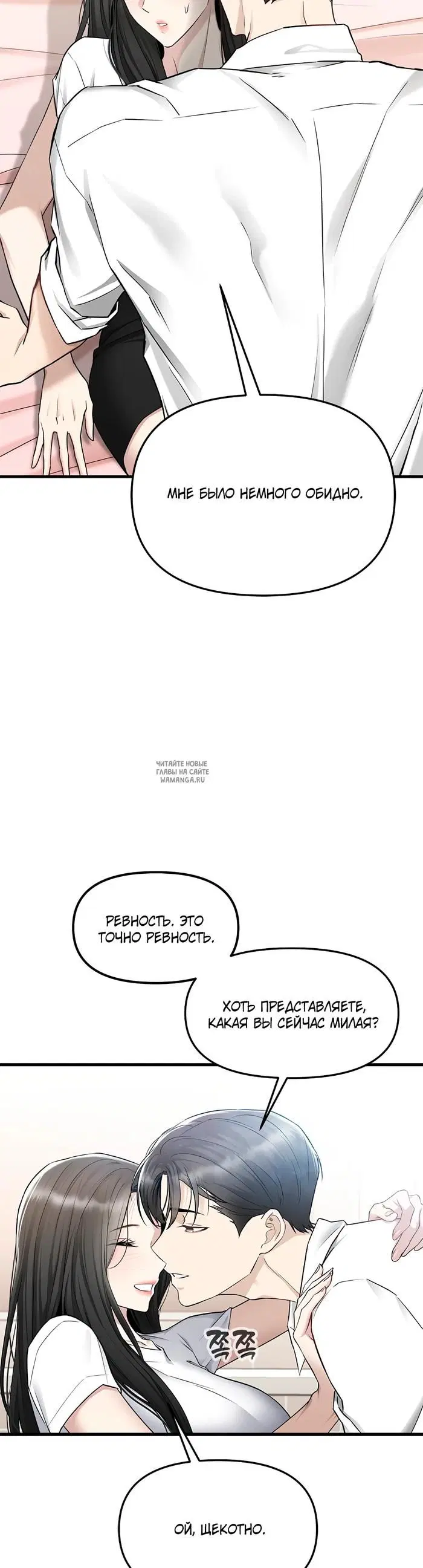 Page 31.000