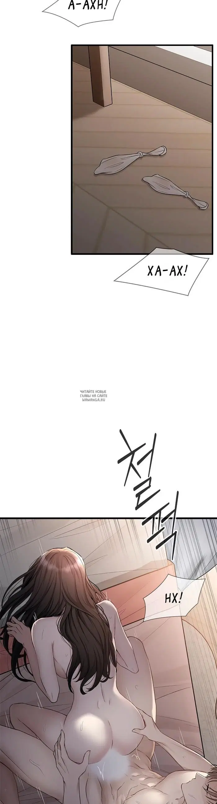 Page 31.000