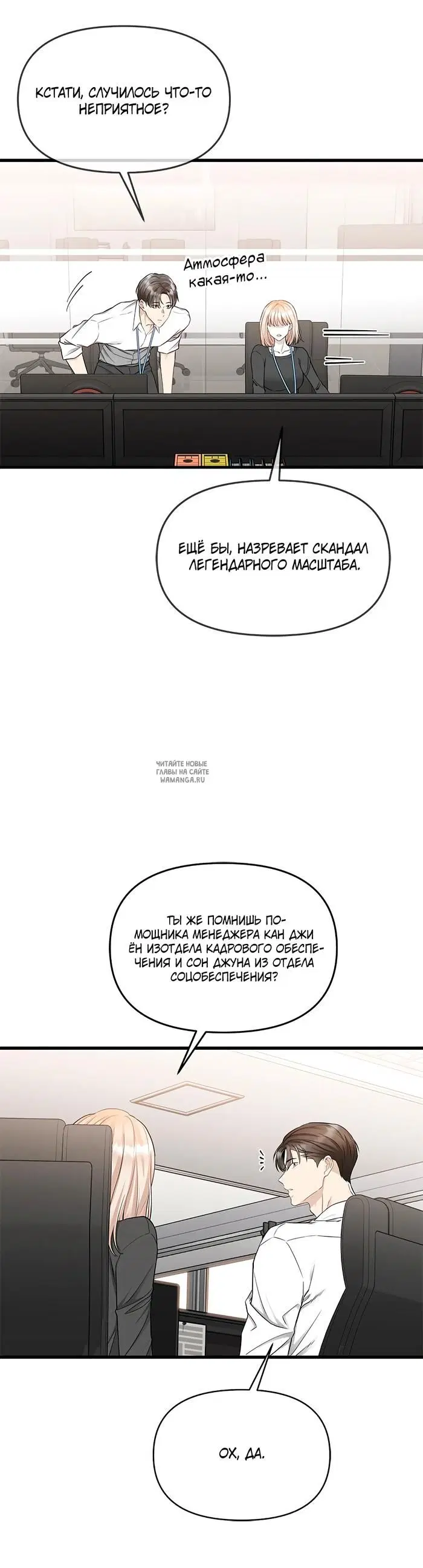 Page 31.000