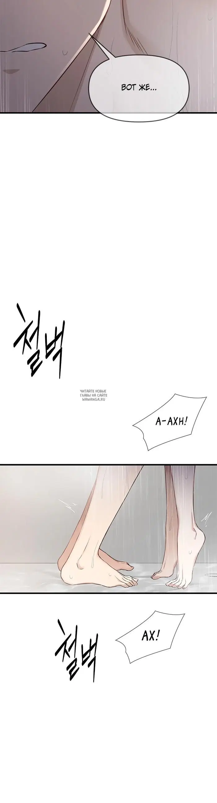 Page 31.000