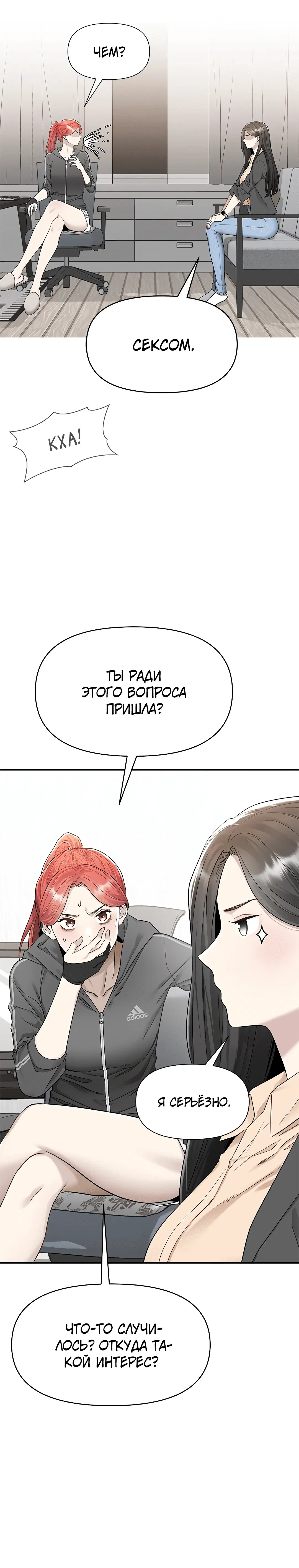 Page 3.003