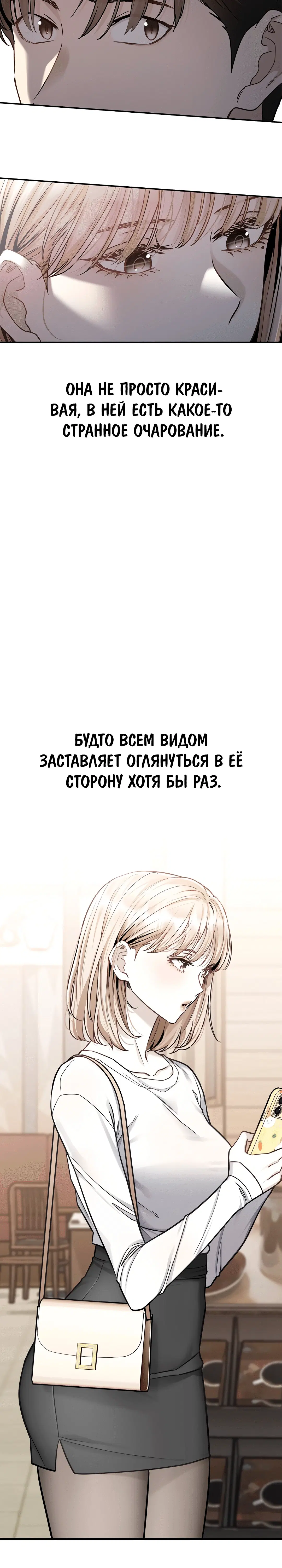 Page 3.002