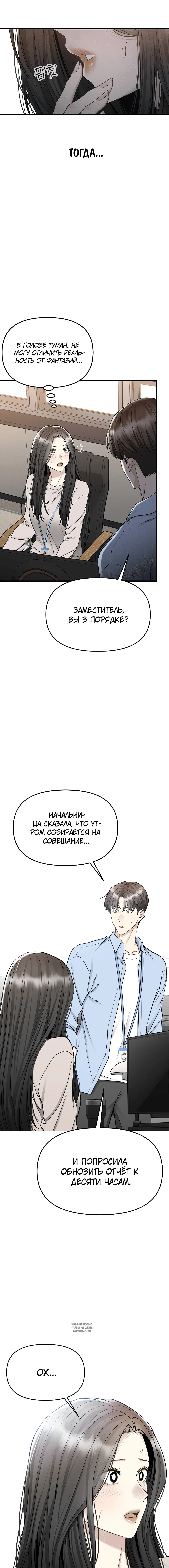 Page 3.001